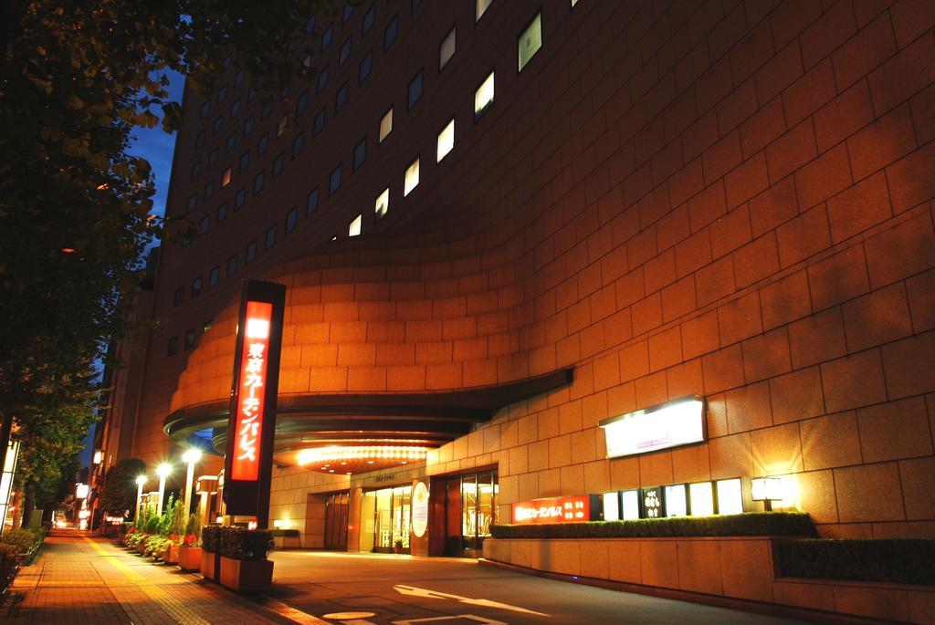 Hotel Tokyo Garden Palace Tóquio Exterior foto
